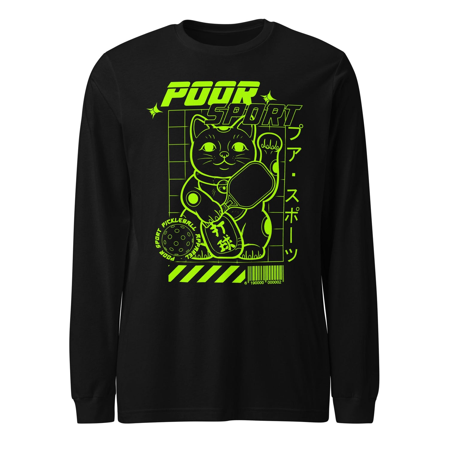 Sweatshirts